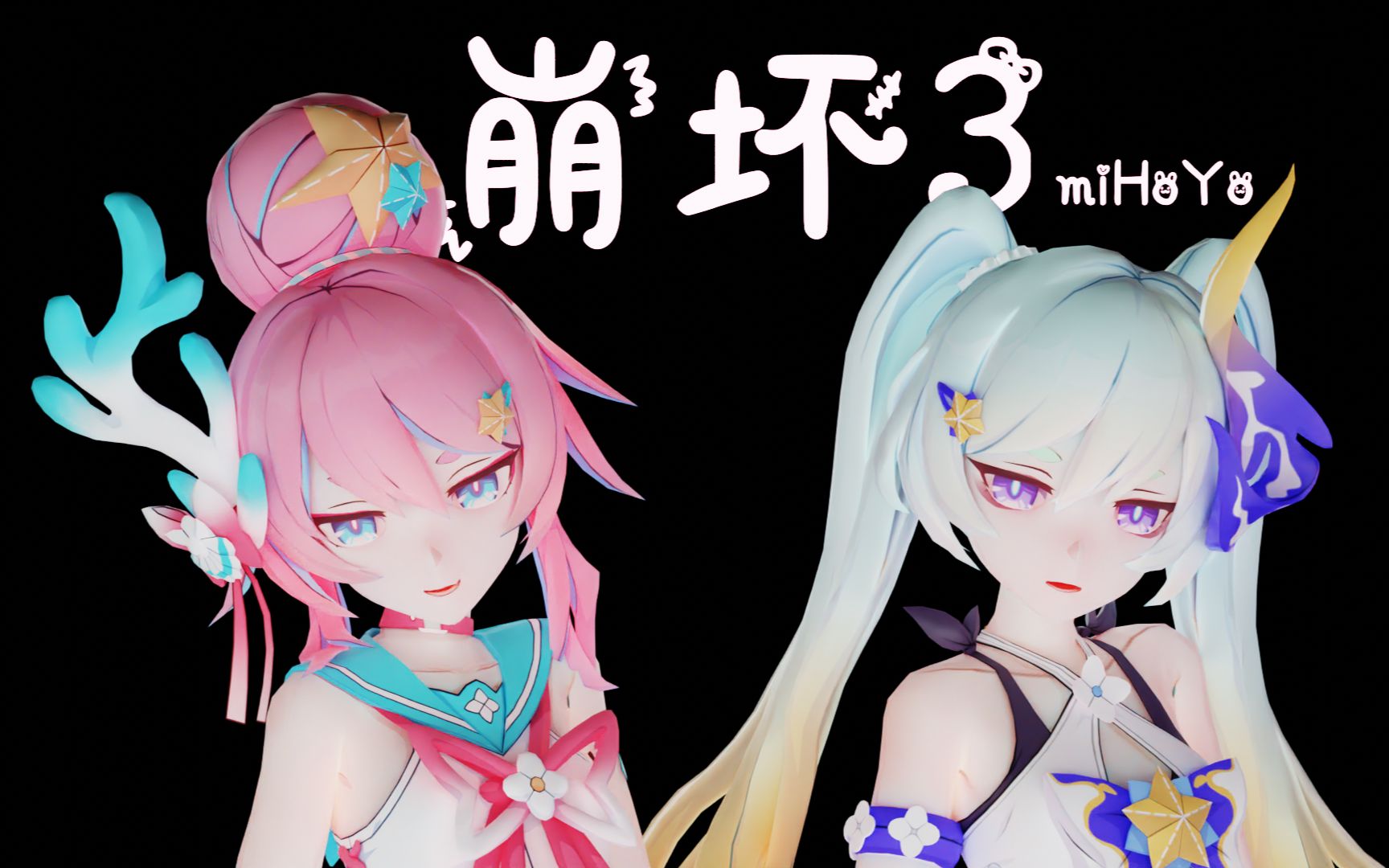 [MMD] [崩坏3] LAYSHA  CHOCOLATE CREAM [莉莉娅ⷩ˜🧐𓝠[萝莎莉娅ⷩ˜🧐𓮐‹]哔哩哔哩bilibili