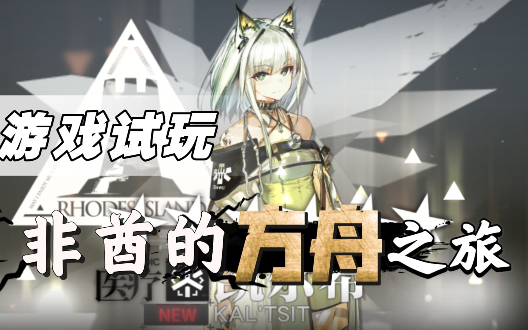 一个入坑两天的刀塔客账号是怎样的146111ω61075656