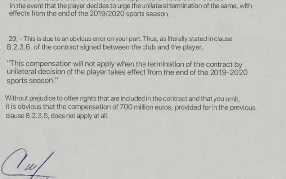 梅西协议/合同爆光,真打脸了