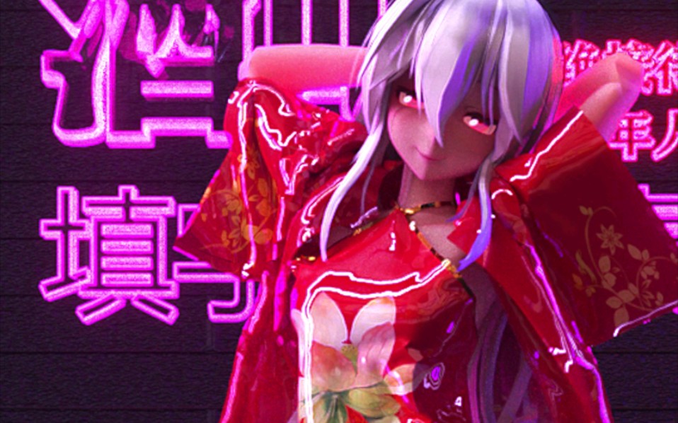 大摆锤 弱音 phut hon 红衣 mmd