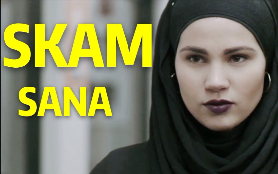 skam第四季sanagosolo恐惧会传播但幸运的是爱会蔓延78