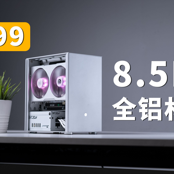 天照狼　4箱セット PV4B-ANF 未来工業 露出用四角ボックス(取付自在蓋、グレー) 即