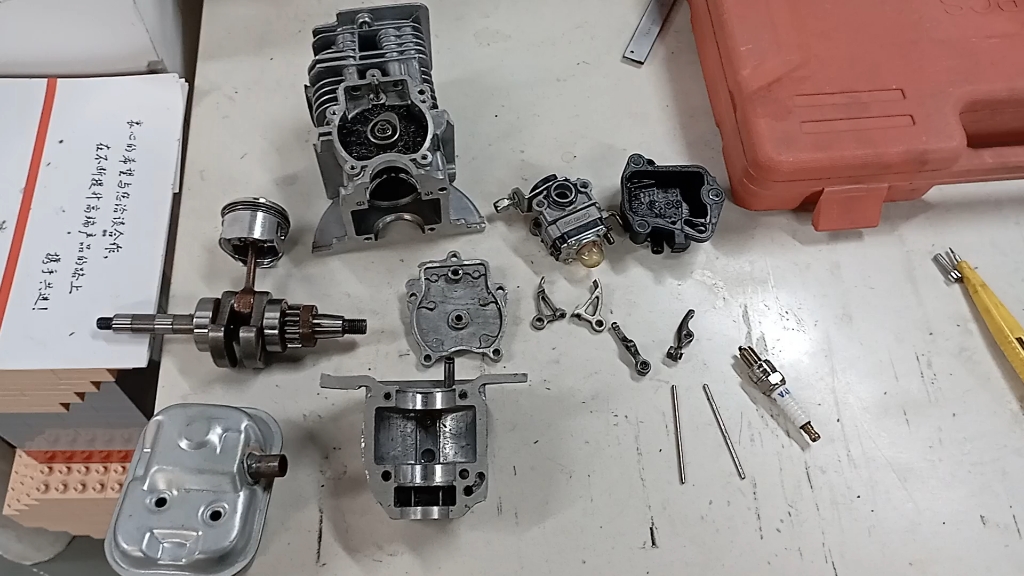 割草机改航模发动机