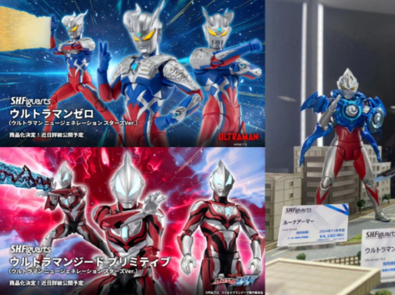 万代 shf 赛罗奥特曼 & 捷德奥特曼(新生代之星版)商品化决定 详情