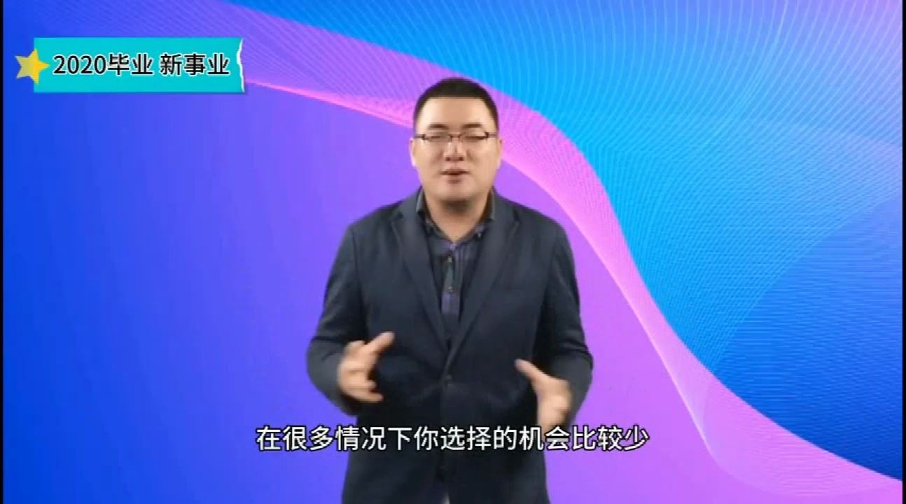 【事业单位小课堂】到底什么是事业单位?哔哩哔哩bilibili