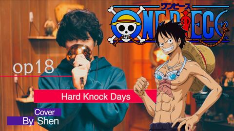 One Piece Op18 Hard Knock Days 西班牙语cover Generations From Exile Tribe 哔哩哔哩 Bilibili