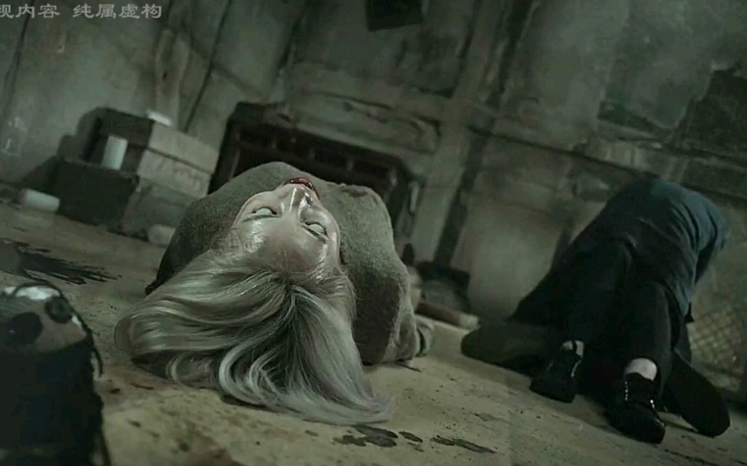 惊悚刺激的韩国恐怖片《0.0兆赫》它来了