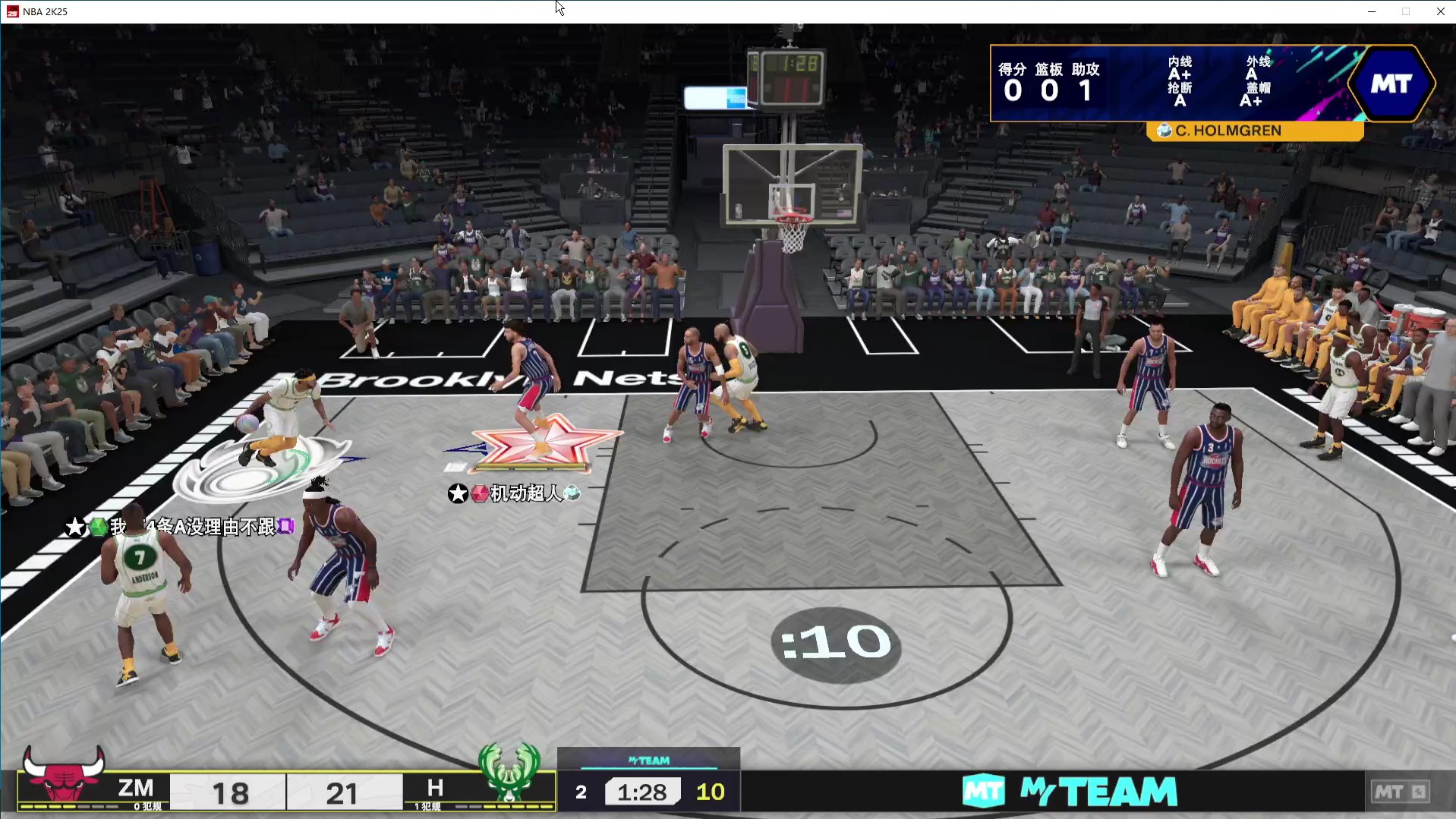 比卢普斯 保罗 实战 决一胜负