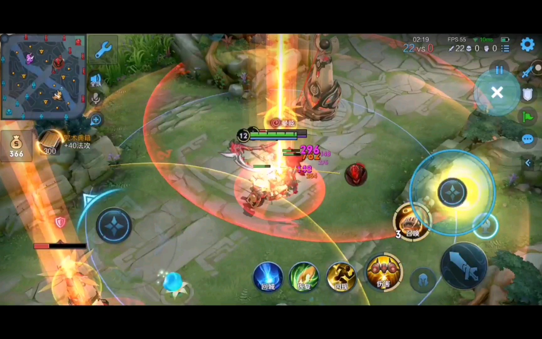 米莱狄无限大招是什么体验