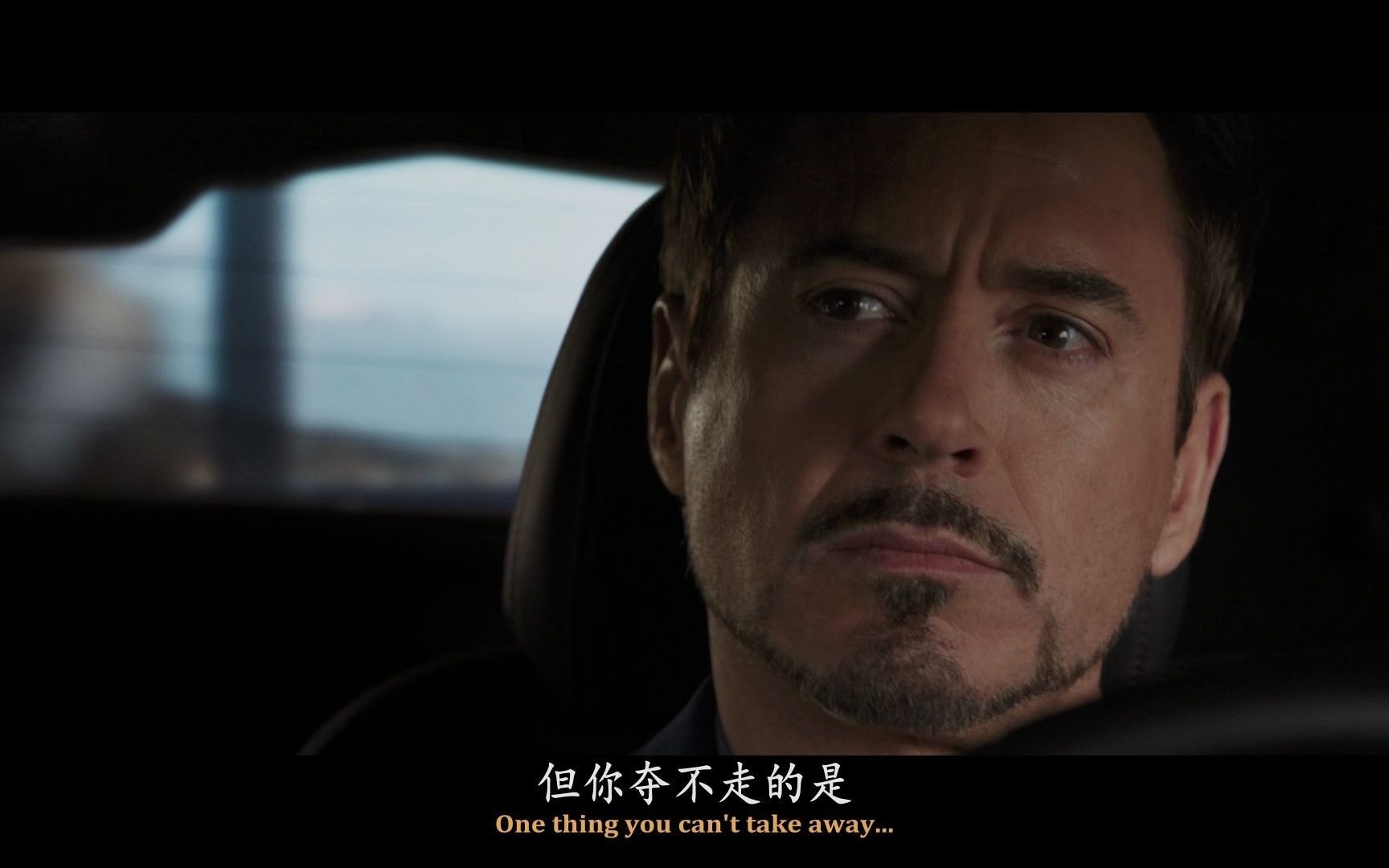 [图]【钢铁侠混剪】 I'm Iron Man 20秒开始高燃卡点混剪！血肉之躯，钢铁之心