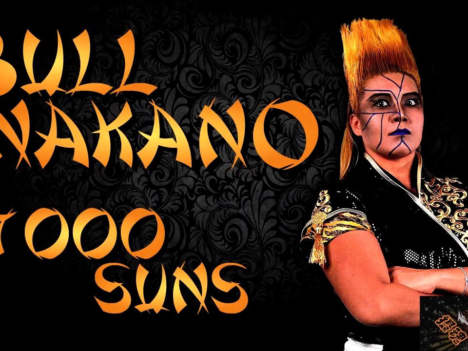  摄魂>中野蓝面bull nakano wcw出场乐1996- 2nd - 1000 suns