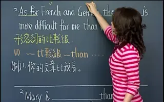 英语文法 搜索结果 哔哩哔哩 Bilibili