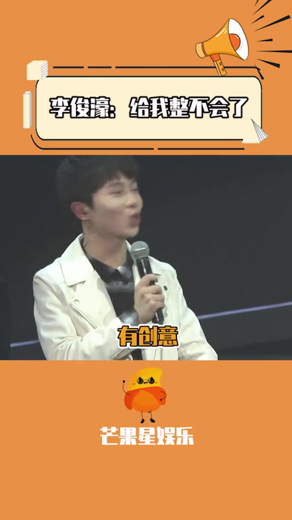 濠哥:给我整不会了,这话怎么接!哈哈哈哈~哔哩哔哩bilibili