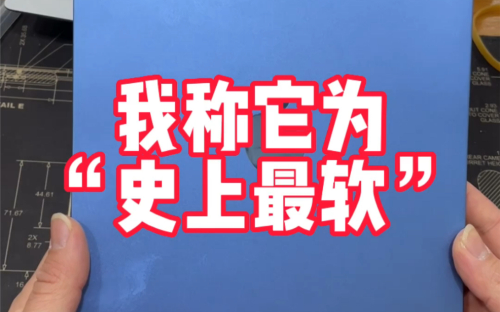 2022款iPad 10代 首掰,一屁股坐弯了。史上最软!