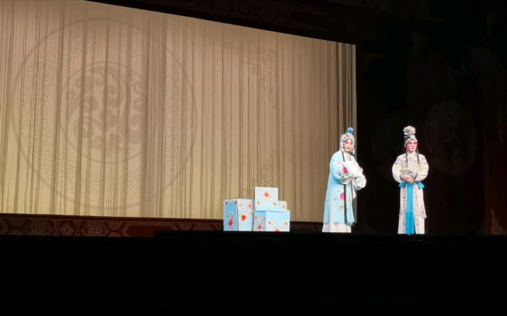 京剧 斩黄袍全本11 湖北京剧院_哔哩哔哩_bilibili