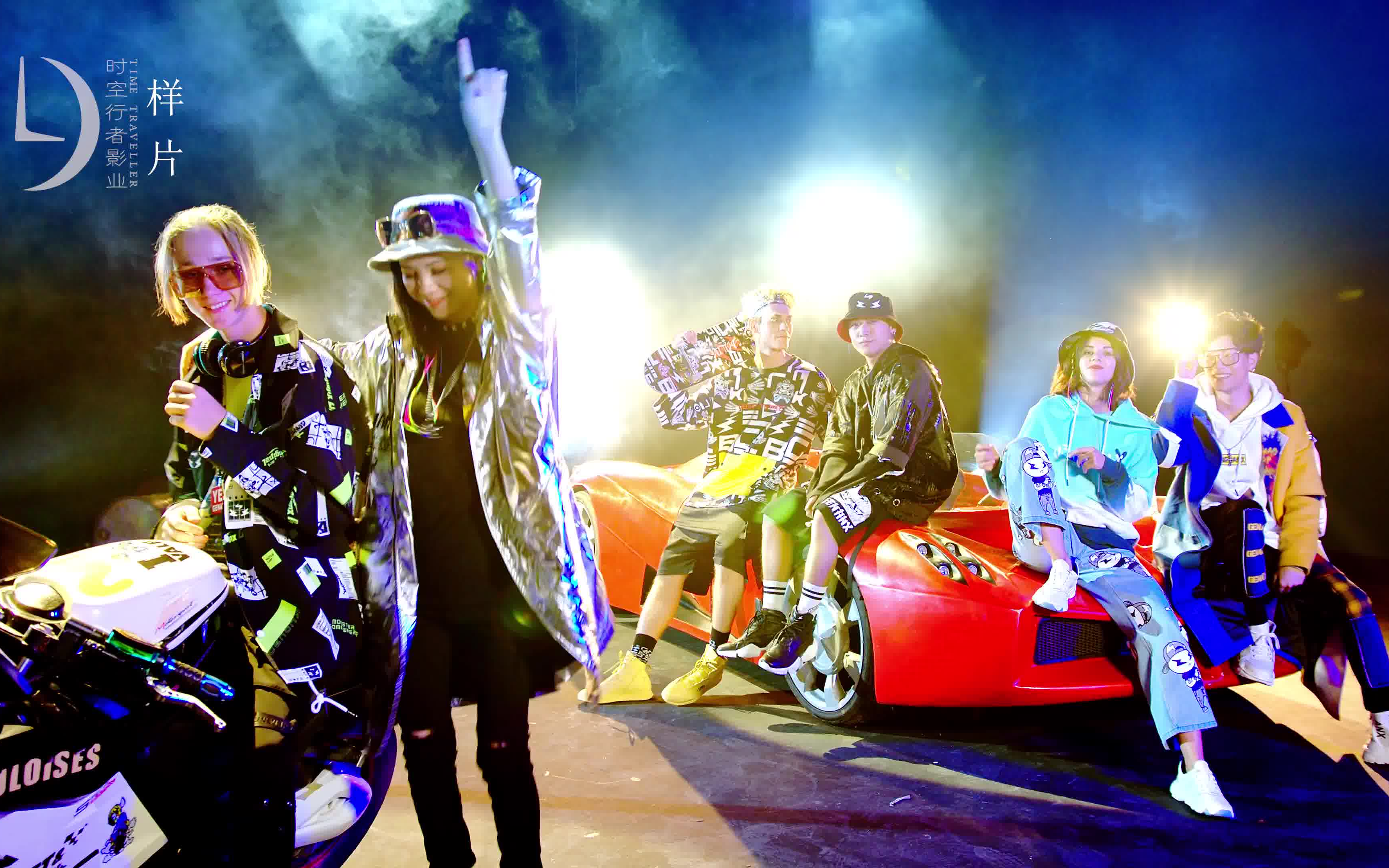 时尚潮牌tvc结合hiphop滑板乐队街头文化酷玩潮流