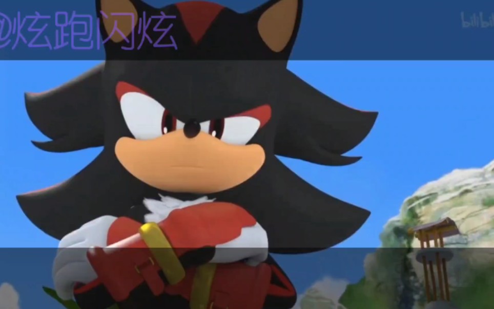 夏特跟男女生打架的区别