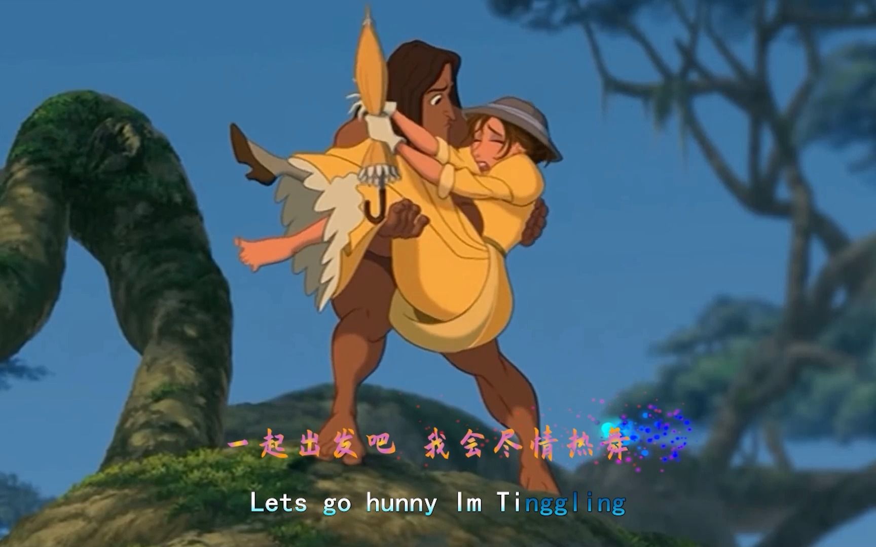 [图]丹麦音乐组合Toy-Box迪斯科《Tarzan & Jane》重磅来袭童心泛滥，你服不服？