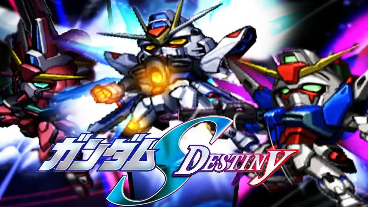 [图]超级机器人大战Z 机动战士高达SEED Destiny 机体 全武装 (2)