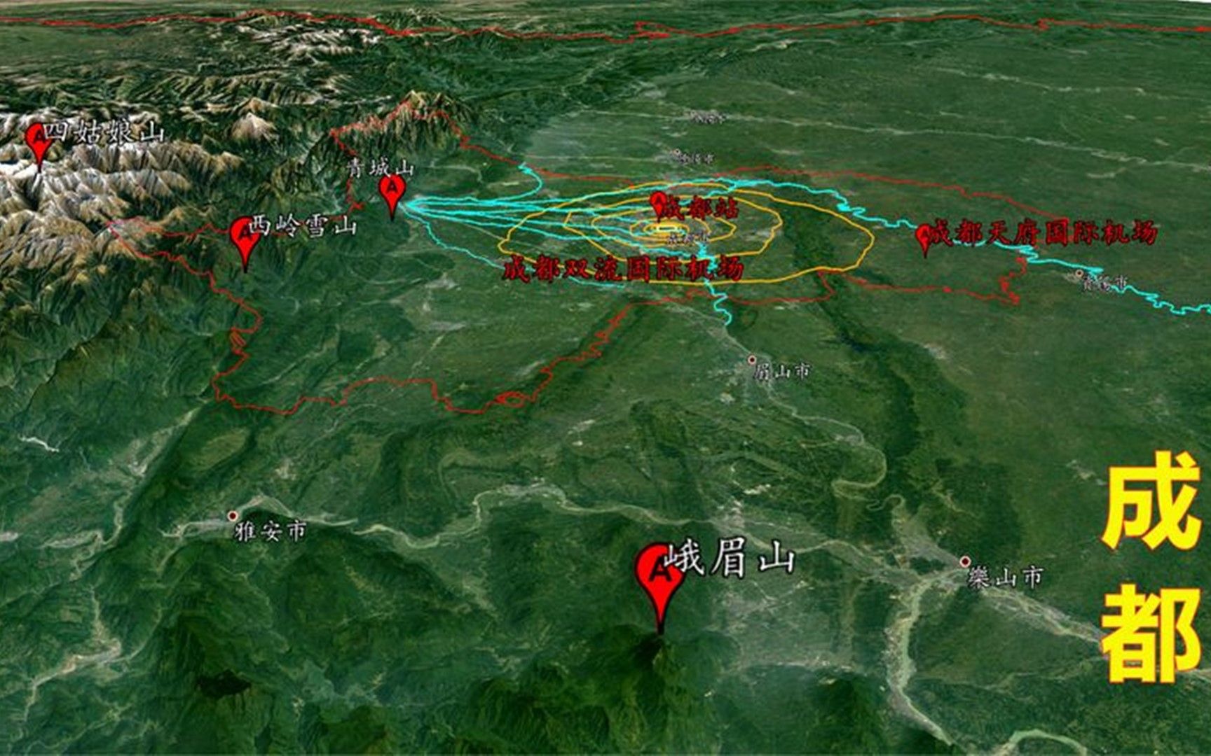 成都為何能成為千萬人口都市?平原沃野巴適之城,三維地圖看成都