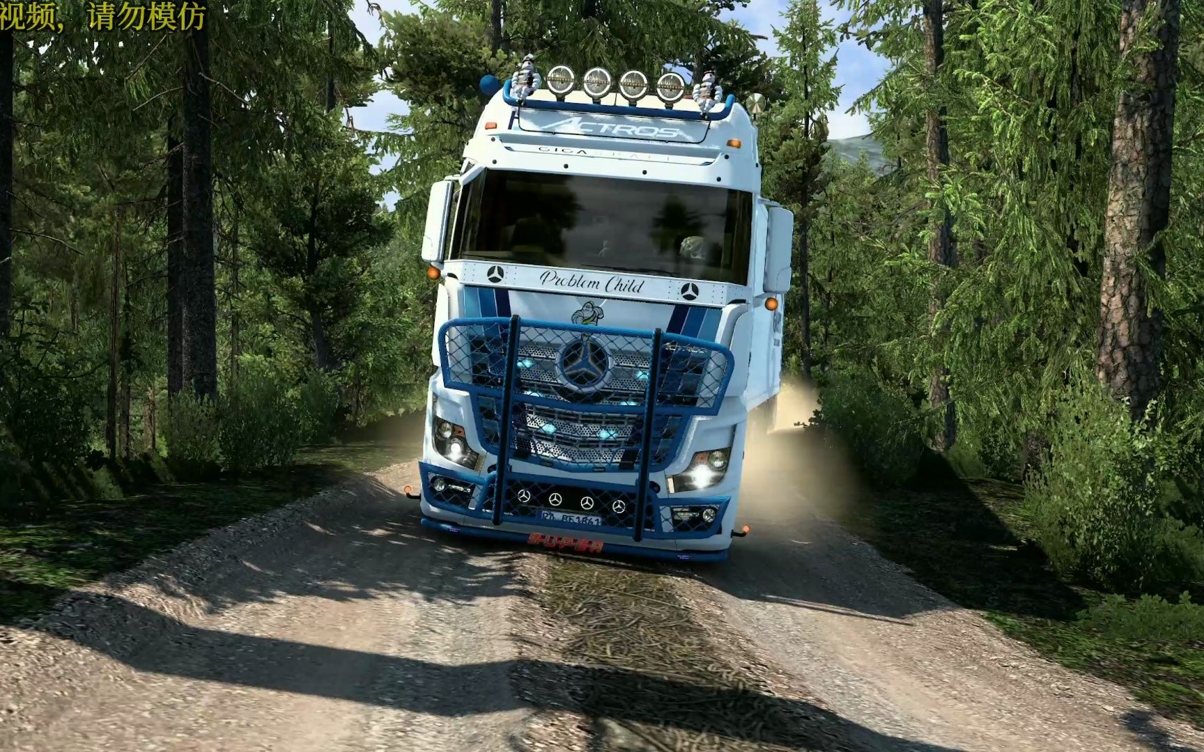 欧卡2-免费的精品奔驰mp4模组车,改完就爱不释手