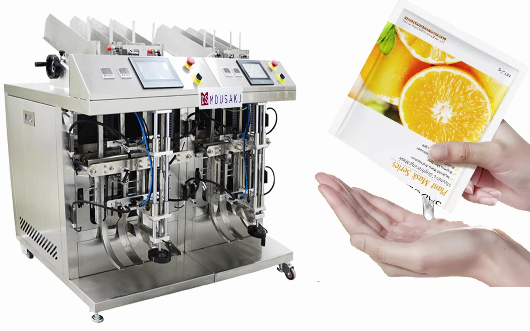 面膜制造工厂专用面膜精华液灌装包装机眼膜精华液灌装机