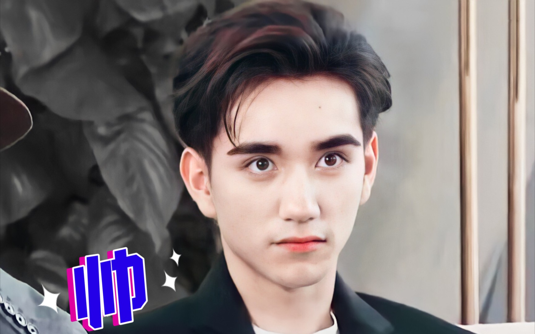 【和马kaz】kazuma为什么这么帅!