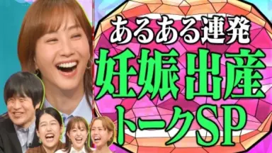 バカリズム-哔哩哔哩_Bilibili