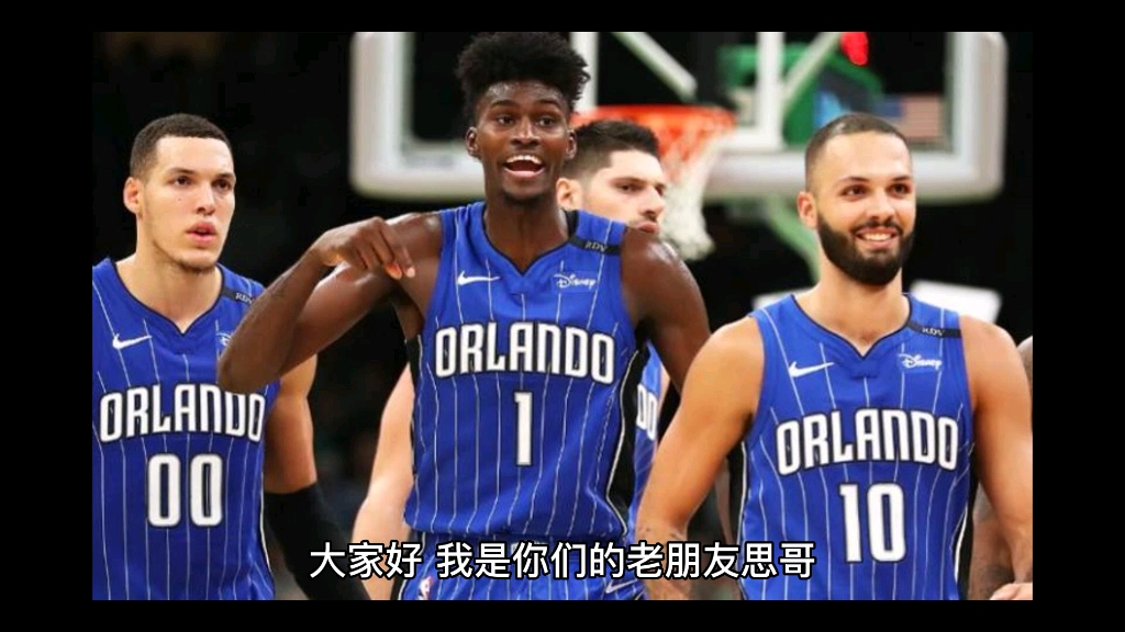 NBA常规赛:活塞VS魔术哔哩哔哩bilibili