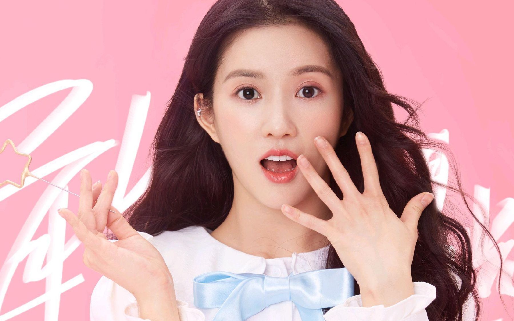 刘些宁舞台合集来了!pick刘姐(截至6.