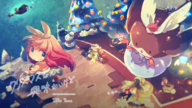 かめりあ feat. ななひら-哔哩哔哩_Bilibili