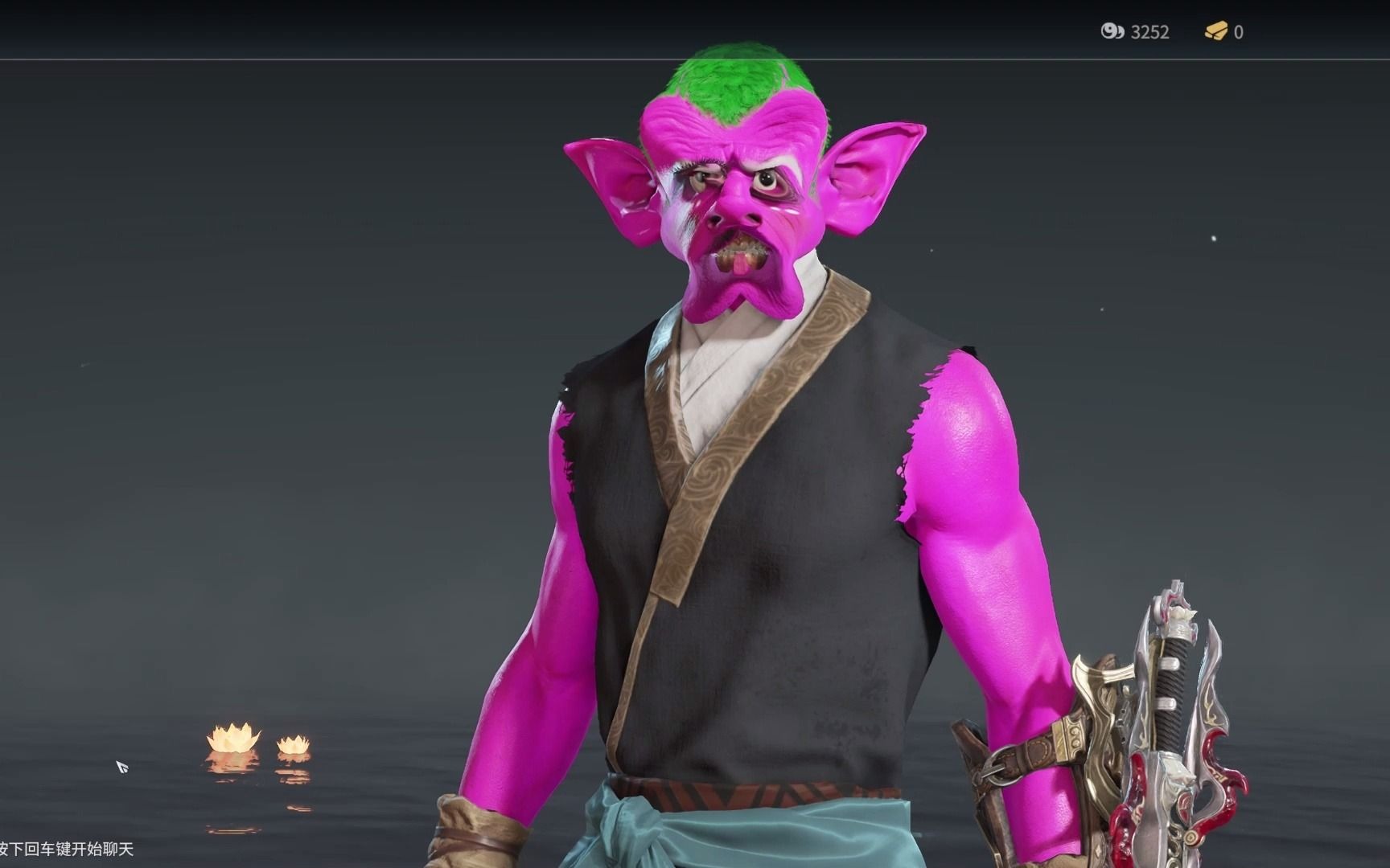 活动  【永劫无间】不小心捏出个古神,不能我一个人呕吐