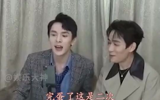 事业的三大坎李佳奇:我真的太难了哔哩哔哩bilibili