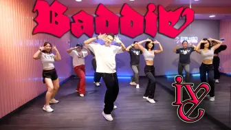 Скачать видео: [KPOP] IVE - Baddie | GolfyDance | Dance Fitness / Dance Workout