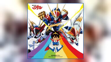K2 SOUND『天津星-Amatsu Hoshi-』东方同人音乐_哔哩哔哩_bilibili