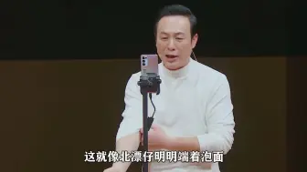 Descargar video: 就算没有《狂飙》里的高启强，张颂文爆火也是迟早的事