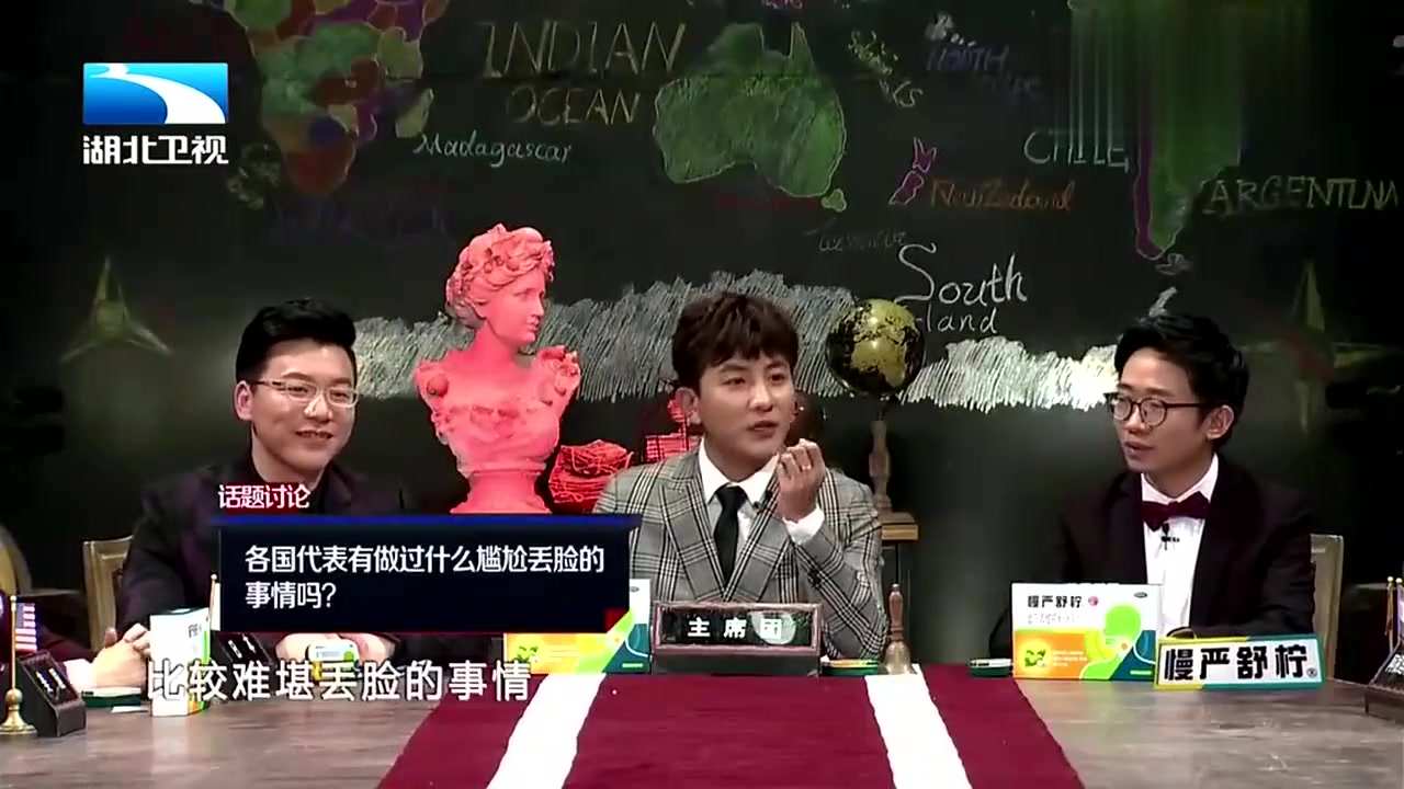 非正式会谈杨迪讲述自己坑表妹的故事的确很丢脸啊