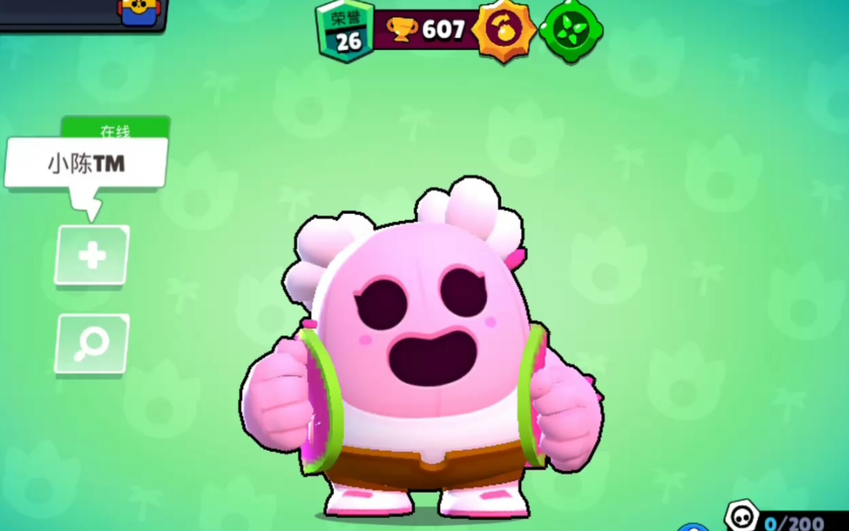 活动作品荒野乱斗令宝石库闻风丧胆的仙人掌