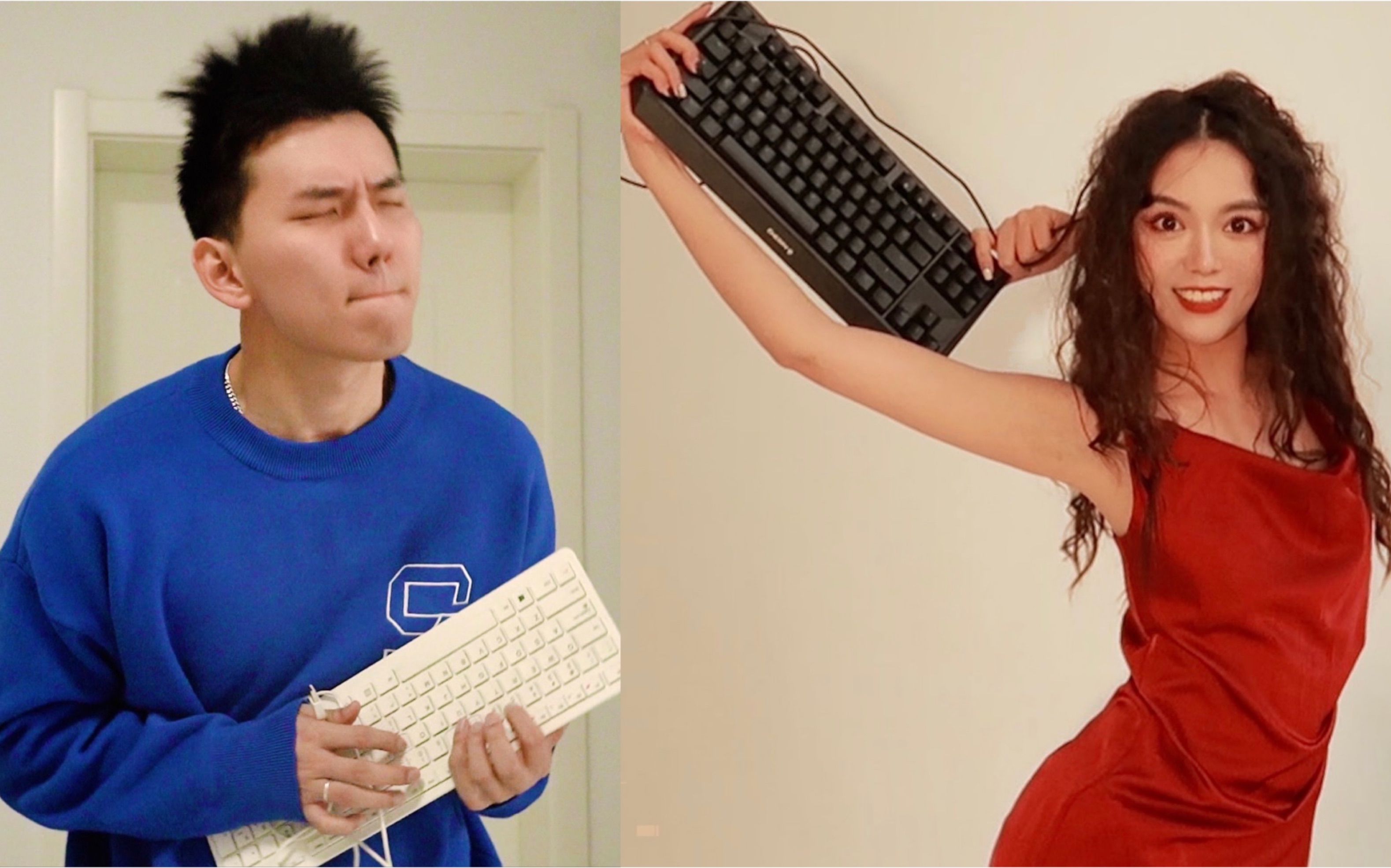 当网络喷子和键盘侠是一对儿