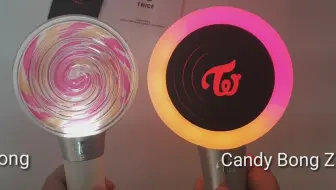 Twice开箱 Mini Candy Bong Key Ring Unboxing 哔哩哔哩 Bilibili