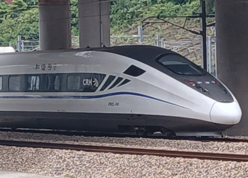 crh2e胖妞图片