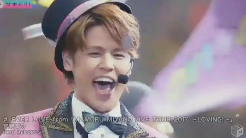 宫野真守MAMORU MIYANO LIVE TOUR 2015 AMAZING 演唱会版《君へ》_哔哩 