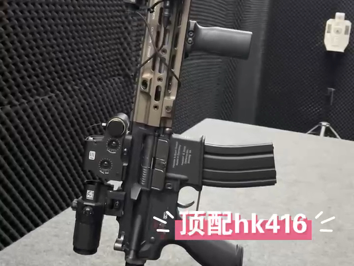 hk416rahg鱼骨图片