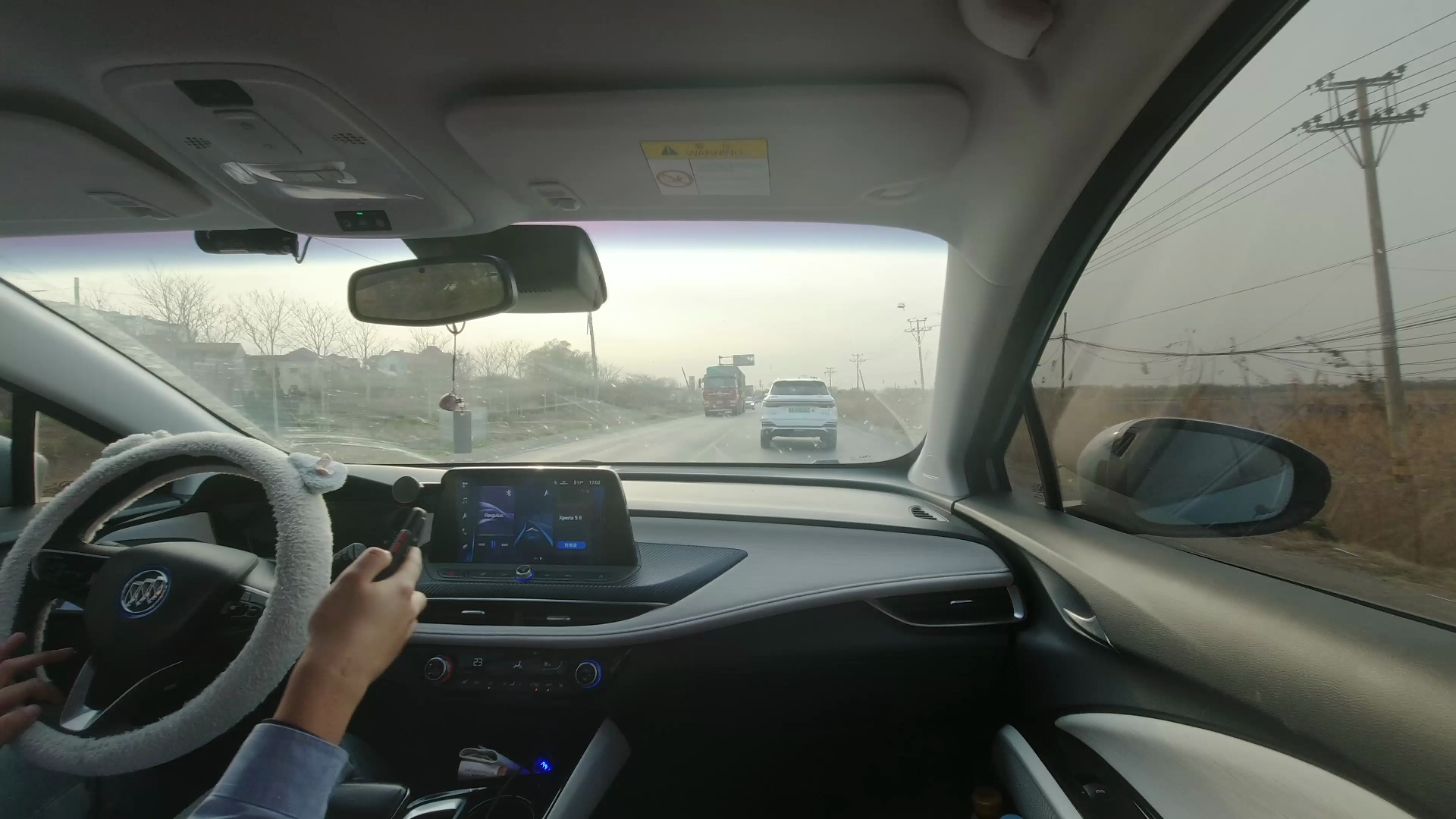 副驾视角上下班