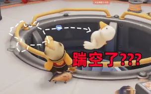 Download Video: 《自 爆 泥 头 车》