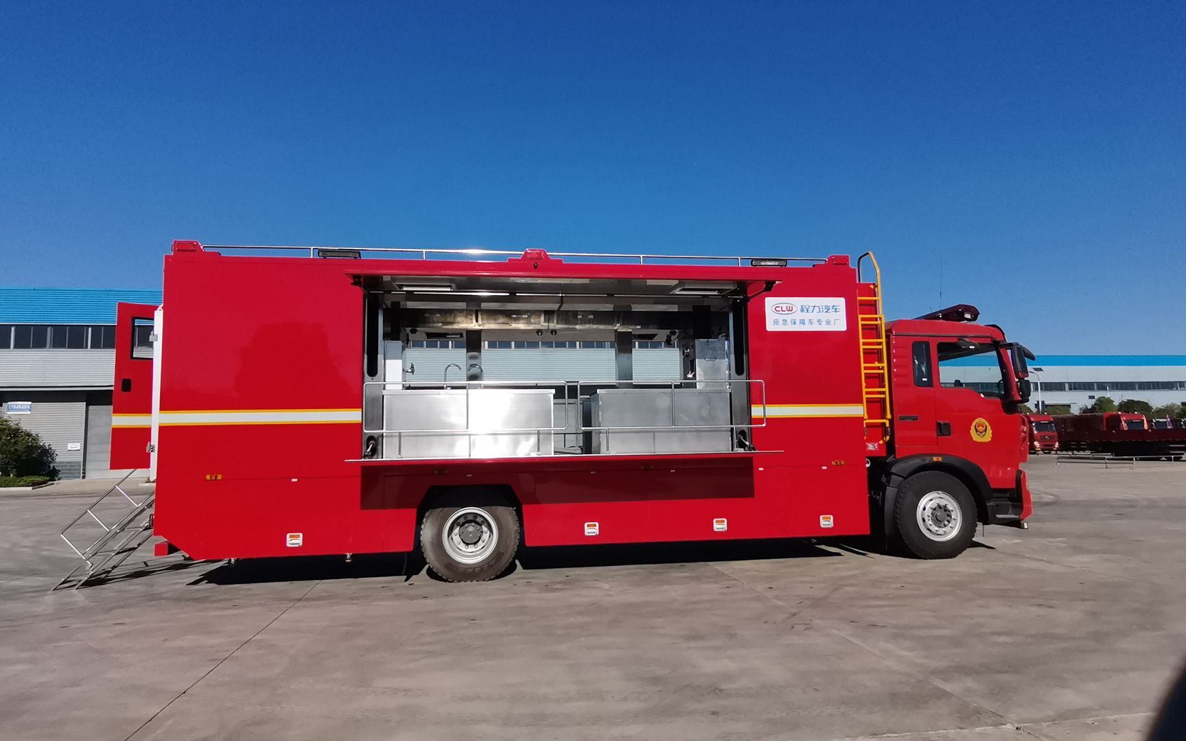 重汽豪沃炊事保障车