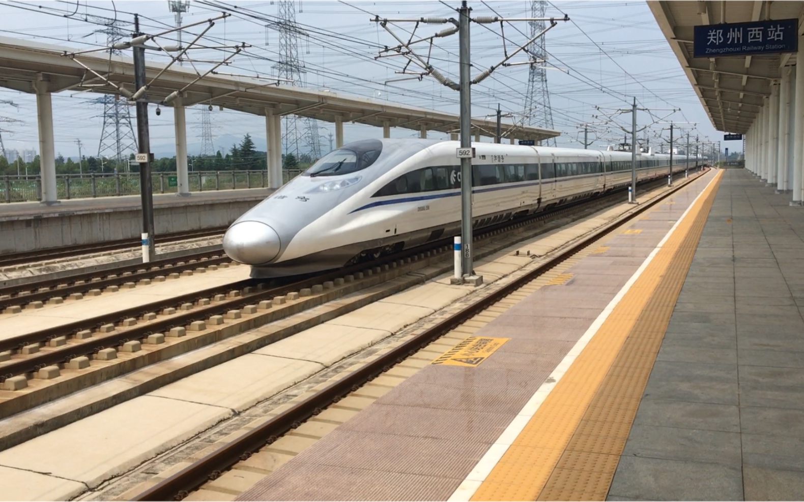 徐兰客专·郑州西站 crh380al-2596担当g98次通过郑州西站