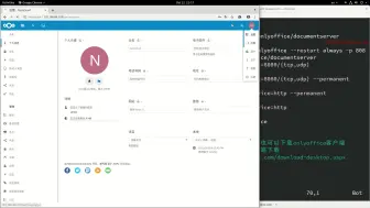 Download Video: Docker安装Nextcloud+onlyoffice 协同办公（支持Web界面，Windows、MAC客户端）