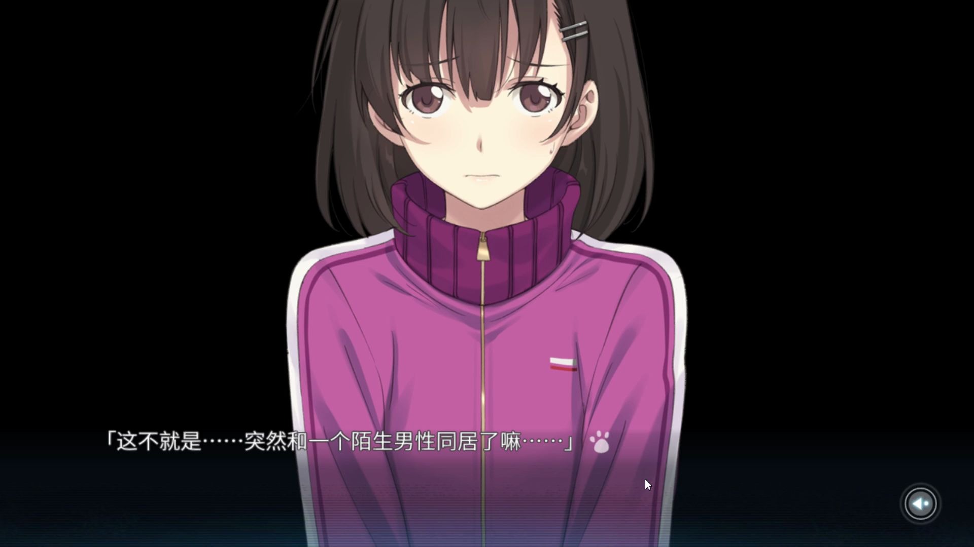 电闸泡沫冬景2因语言不通却不得不跨星际交流的少年少女在圣诞夜消除