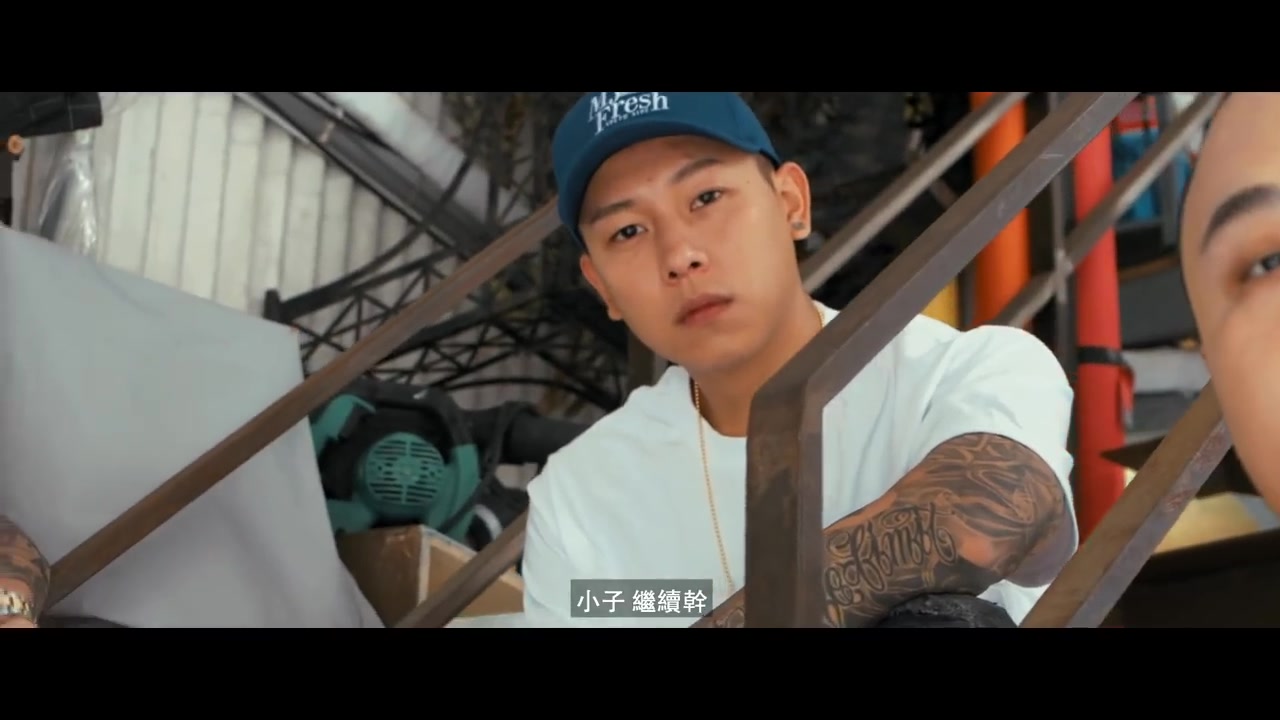 专访顽童 mj116 谈论华语嘻哈和音乐经营_哔哩哔哩 (゜-゜)つロ 干杯